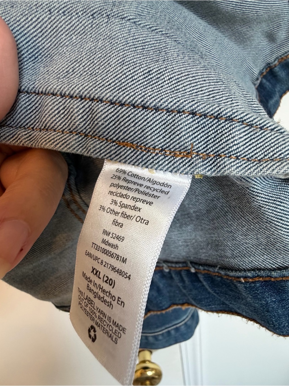Classic Blue Jean Jacket - Picture 8 of 9